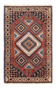 Yalameh Teppe 126x80cm - Persisk teppe