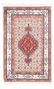 Moud Teppe 90x60cm - Persisk teppe