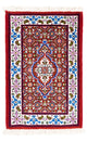 Moud Teppe 40x60cm - Persisk teppe