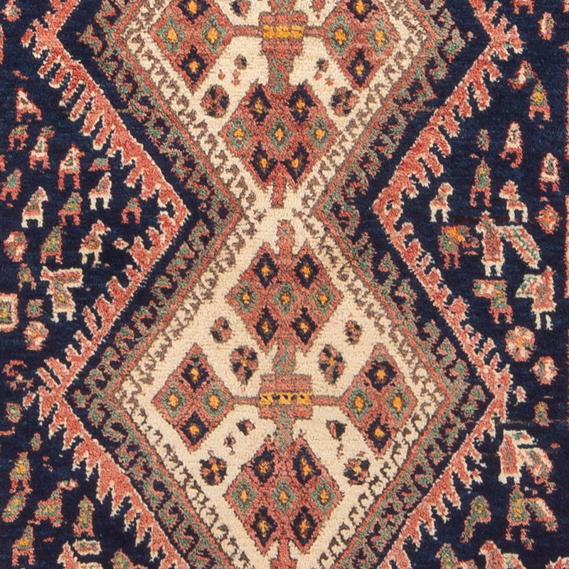 Afshar Sirjan Teppe 167x133cm - Persisk teppe