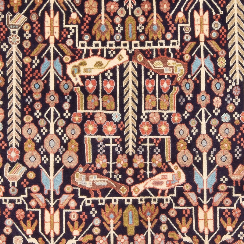 Afshar Sirjan Teppe 200x154cm - Persisk teppe