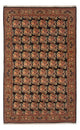 Bidjar Teppe 222x128cm - Persisk teppe