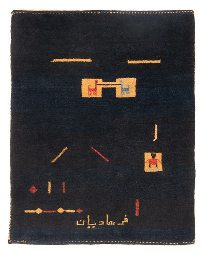 Persisk Gabbeh Teppe 85x113cm - Perserteppich Wollteppich