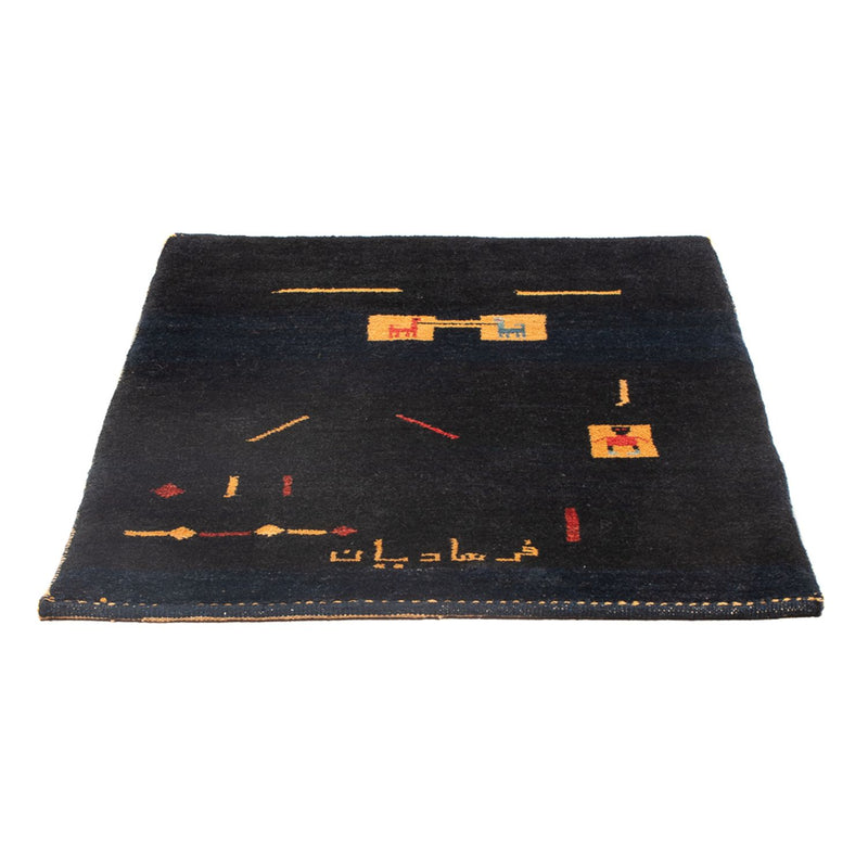Persisk Gabbeh Teppe 113x85cm - Perserteppich Wollteppich