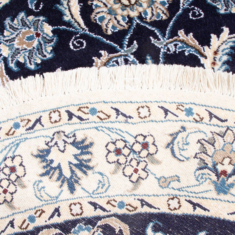 Nain Teppe 150x150cm - Persisk teppe