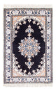 Nain - 9 la Teppe 60x40cm - Persisk teppe
