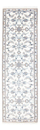 Nain Teppe 284x78cm - Persisk teppe