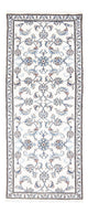 Nain Teppe 195x77cm - Persisk teppe