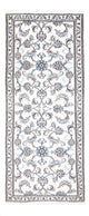 Nain Teppe 78x202cm - Persisk teppe