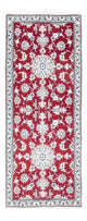 Nain Teppe 196x76cm - Persisk teppe