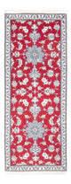 Nain Teppe 200x78cm - Persisk teppe