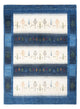 Loribaft Teppe 181x247cm - Perserteppich Wollteppich