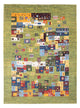 Loribaft Teppe 236x175cm - Perserteppich Wollteppich