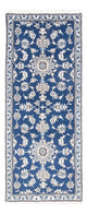 Nain Teppe 196x77cm - Persisk teppe