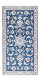 Nain Teppe 140x70cm - Persisk teppe