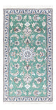 Nain Teppe 140x70cm - Persisk teppe