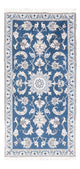 Nain Teppe 148x69cm - Persisk teppe