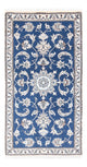 Nain Teppe 70x140cm - Persisk teppe