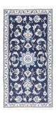 Nain Teppe 144x70cm - Persisk teppe