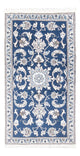 Nain Teppe 70x137cm - Persisk teppe