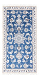 Nain Teppe 135x70cm - Persisk teppe