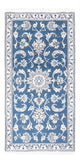 Nain Teppe 142x70cm - Persisk teppe