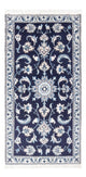 Nain Teppe 141x70cm - Persisk teppe