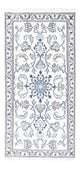Nain Teppe 140x68cm - Persisk teppe