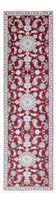 Nain Teppe 293x81cm - Persisk teppe