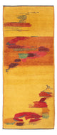 Persisk Gabbeh Teppe 213x85cm - Perserteppich Wollteppich
