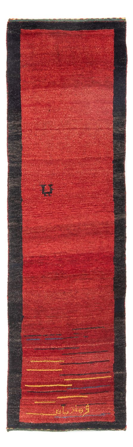 Persisk Gabbeh Teppe 70x228cm - Perserteppich Wollteppich