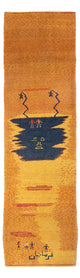 Persisk Gabbeh Teppe 87x293cm - Perserteppich Wollteppich