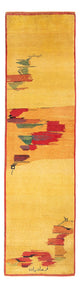 Persisk Gabbeh Teppe 288x84cm - Perserteppich Wollteppich