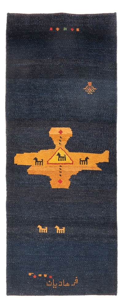 Persisk Gabbeh Teppe 79x217cm - Perserteppich Wollteppich