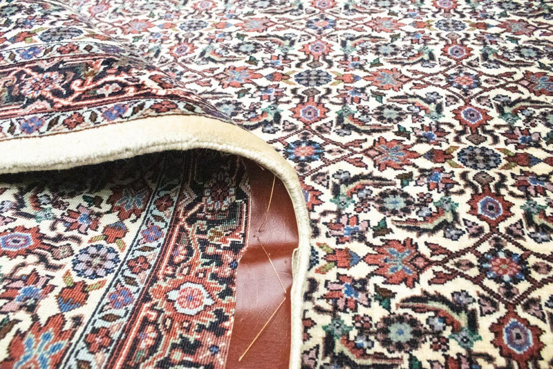 Bidjar Teppe 254x94cm - Persisk teppe