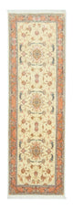 Bidjar Teppe 294x87cm - Persisk teppe
