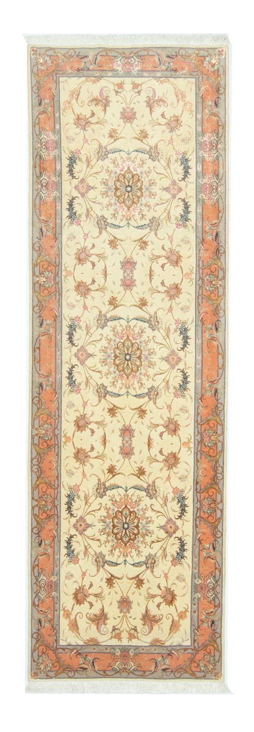 Bidjar Teppe 294x87cm - Persisk teppe