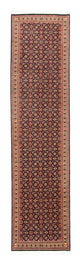 Løper Persisk teppe - Bijar - 300 x 73 cm - mørkeblå
