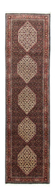 Bidjar Teppe 327x83cm - Persisk teppe
