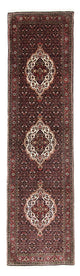 Bidjar Teppe 309x80cm - Persisk teppe