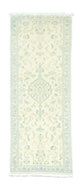 Nain Teppe 250x72cm - Persisk teppe