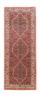 Bidjar Teppe 195x75cm - Persisk teppe
