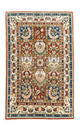 Bidjar Teppe 205x139cm - Persisk teppe