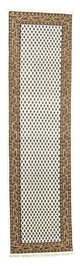 Mir Teppe 299x80cm - Persisk teppe