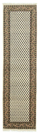 Mir Teppe 275x75cm - Persisk teppe