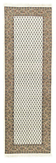 Mir Teppe 250x82cm - Persisk teppe