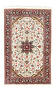Bidjar Teppe 213x135cm - Persisk teppe