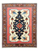 Heriz Teppe 261x207cm - Persisk teppe
