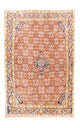 Bidjar Teppe 222x150cm - Persisk teppe