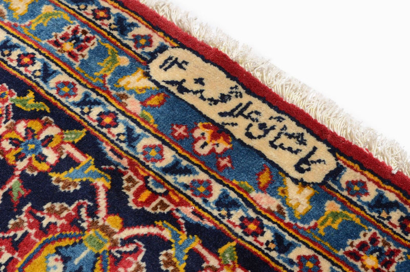 Kashan Teppe 360x255cm - Persisk teppe